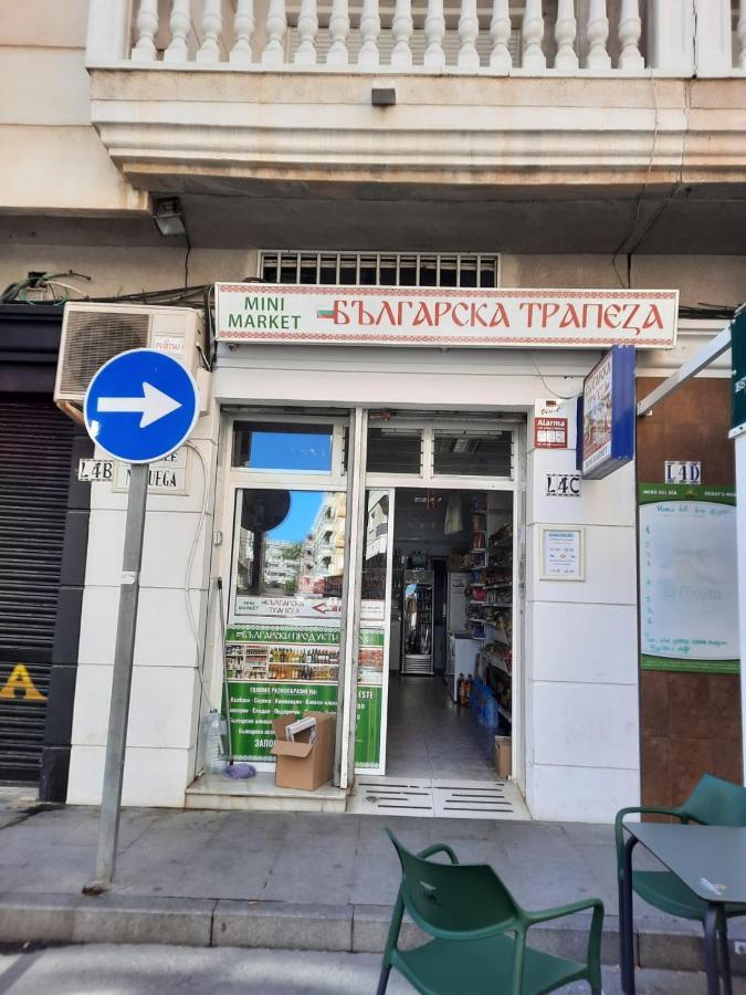 Студия На Белоснежном Пляже Los Locos Torrevieja Exterior photo